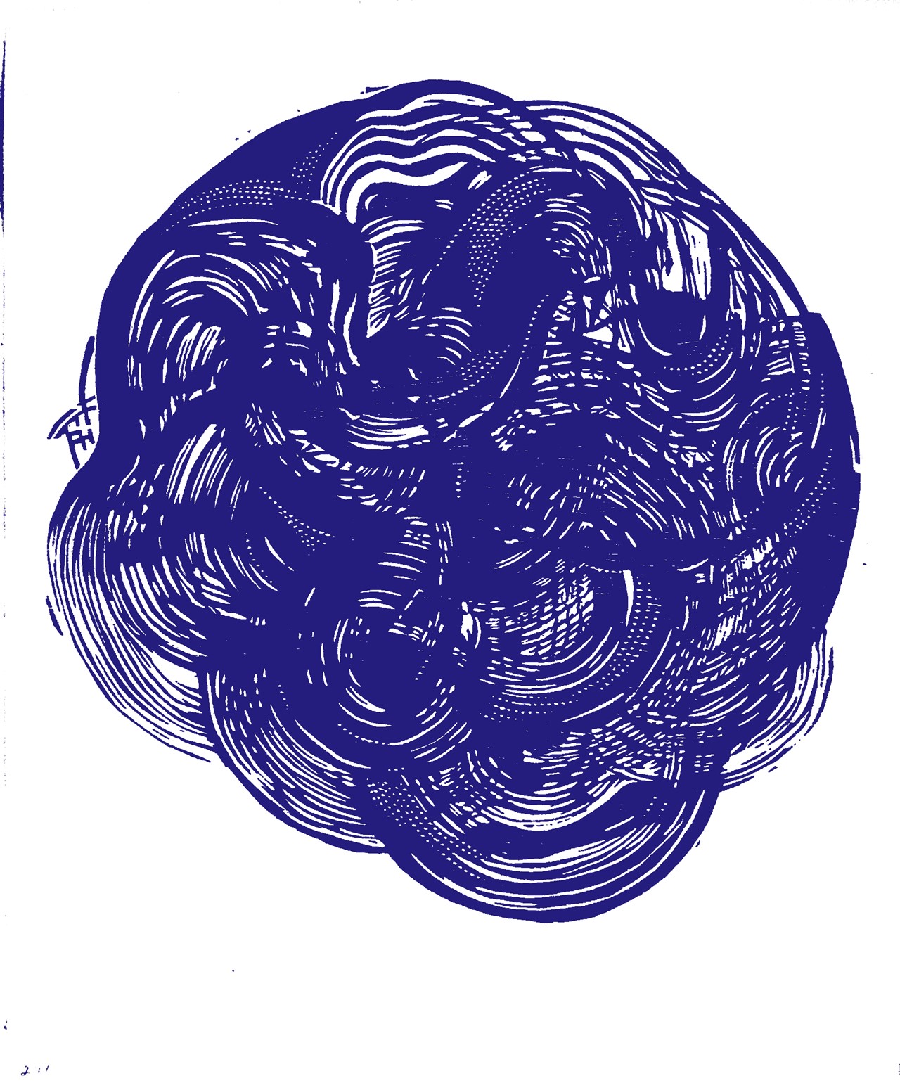 CARMEN ESTEVEZ: MAREAR